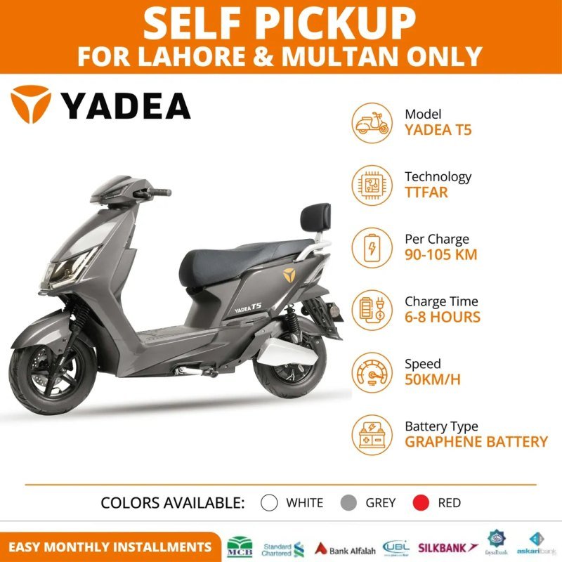 Yadea T5 / G5 (Electric Scooter)